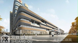 南京浦口医院∣氟碳铝单板打造新院区