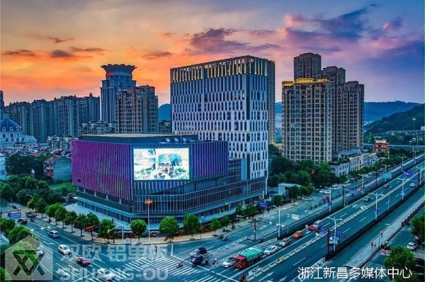 新昌多媒体中心